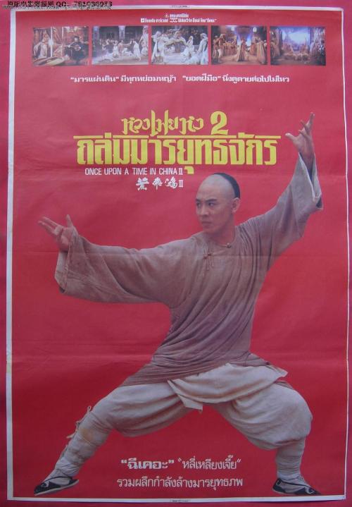 办理假日本天使大学文凭毕业证